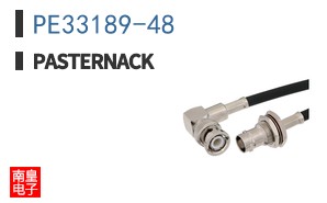PE33189-48