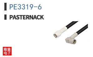 PE3319-6