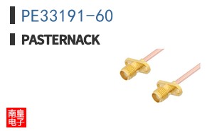 PE33191-60