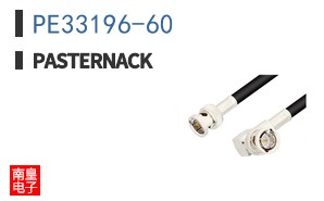 PE33196-60