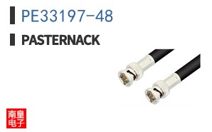PE33197-48