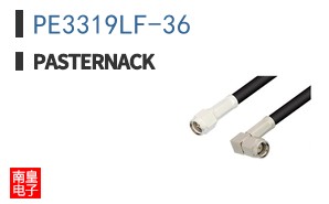 PE3319LF-36
