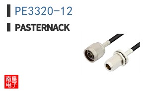 PE3320-12