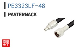 PE3323LF-48