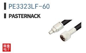 PE3323LF-60