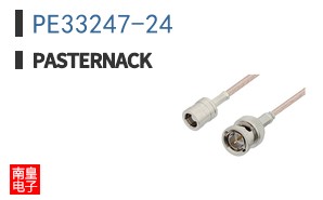 PE33247-24