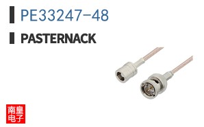 PE33247-48