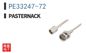 PE33247-72