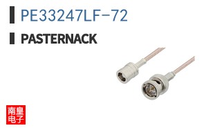 PE33247LF-72