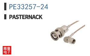 PE33257-24