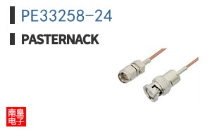PE33258-24