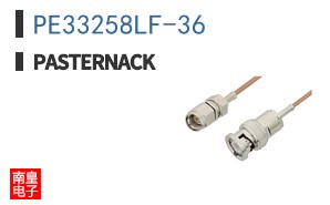 PE33258LF-36