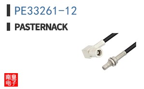 PE33261-12