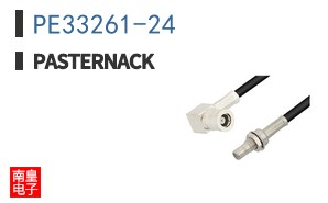 PE33261-24