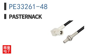 PE33261-48