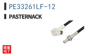 PE33261LF-12