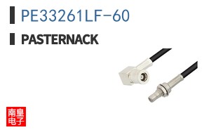 PE33261LF-60