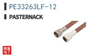 PE33263LF-12