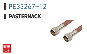 PE33267-12