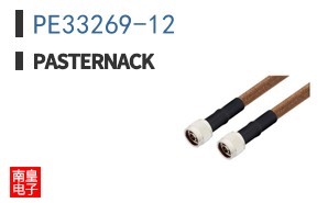 PE33269-12