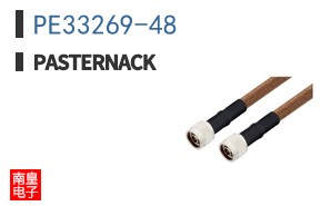 PE33269-48