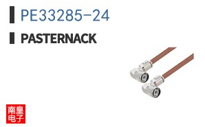 PE33285-24