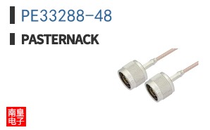 PE33288-48
