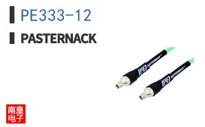 PE333-12