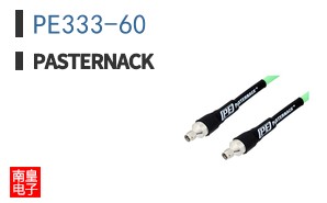 PE333-60