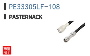PE33305LF-108