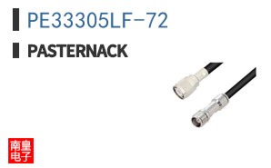 PE33305LF-72