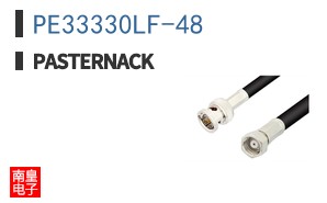 PE33330LF-48