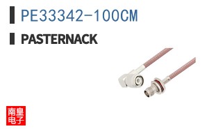 PE33342-100CM