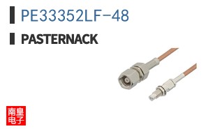 PE33352LF-48