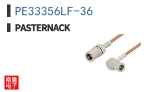PE33356LF-36