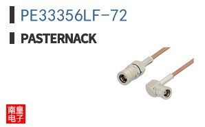 PE33356LF-72