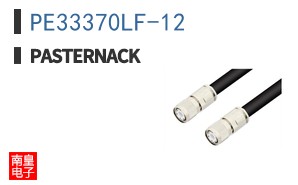 PE33370LF-12