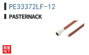 PE33372LF-12