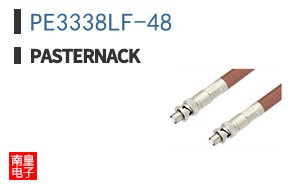 PE3338LF-48
