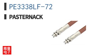 PE3338LF-72