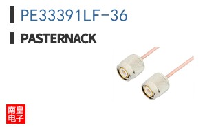 PE33391LF-36