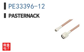 PE33396-12