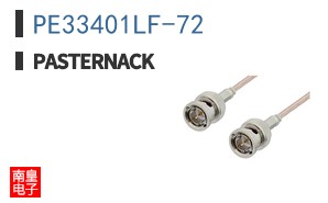 PE33401LF-72