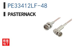 PE33412LF-48