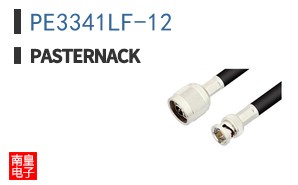 PE3341LF-12