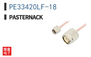 PE33420LF-18