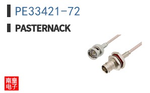 PE33421-72