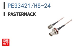 PE33421/HS-24