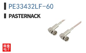 PE33432LF-60