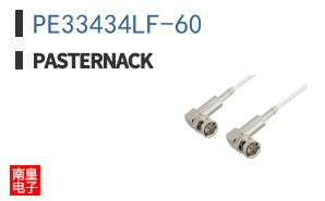 PE33434LF-60